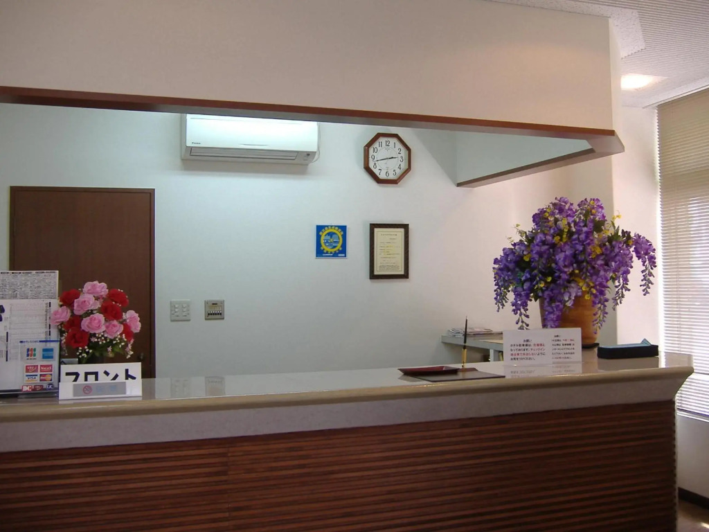 Kisyaba Hotel