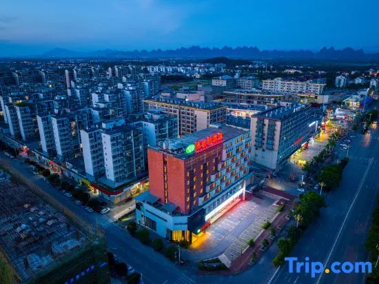 Vienna (Guilin Lushan University Town)