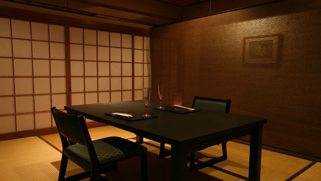 Atagawa Yamatokan
