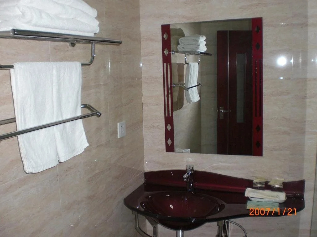Suzhou Baolilong Business Hotel