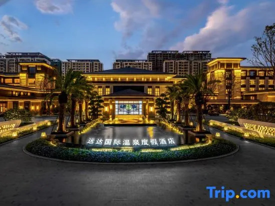 YuanDa Hot Springs International Resort Hotel