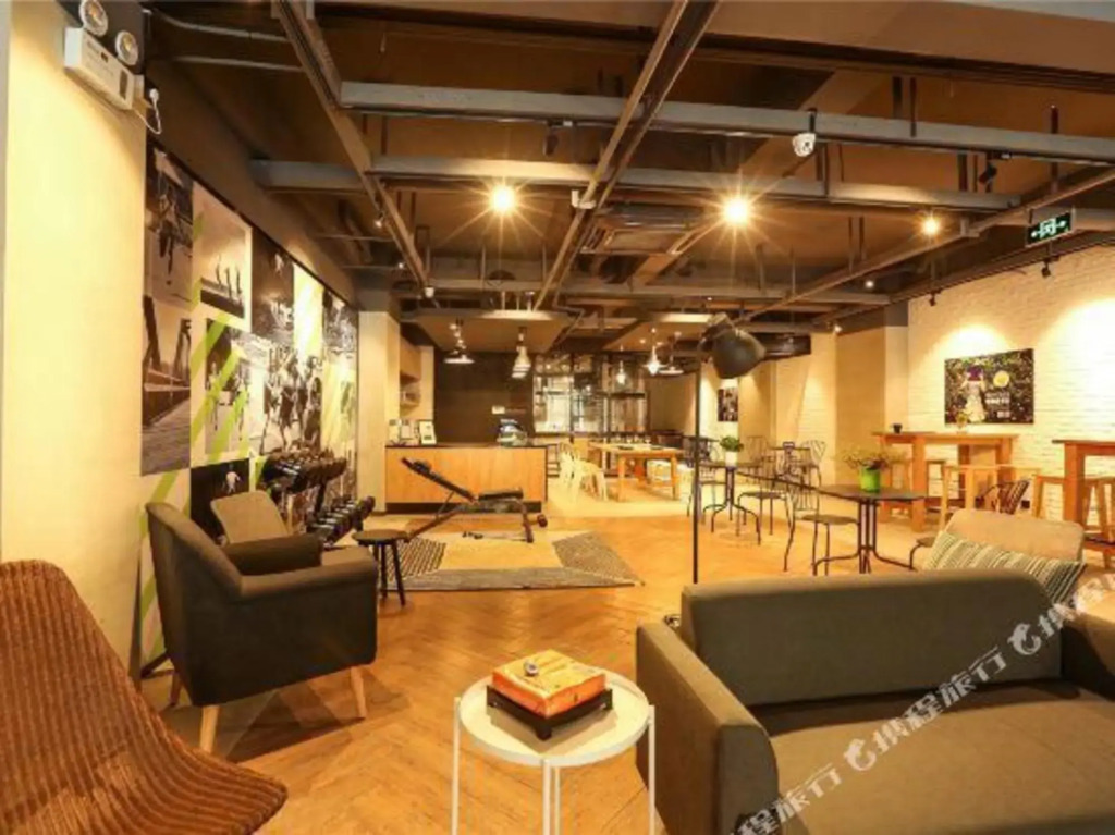Ting Hotel（Hangzhou Alibaba Xixi Park）