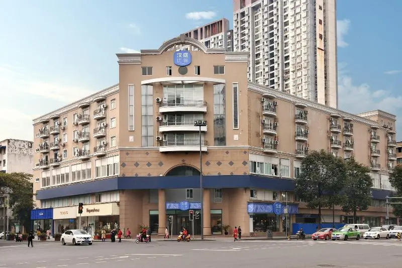 Hanting Youjia Hotel Chengdu Shuhan Road East Metro Station