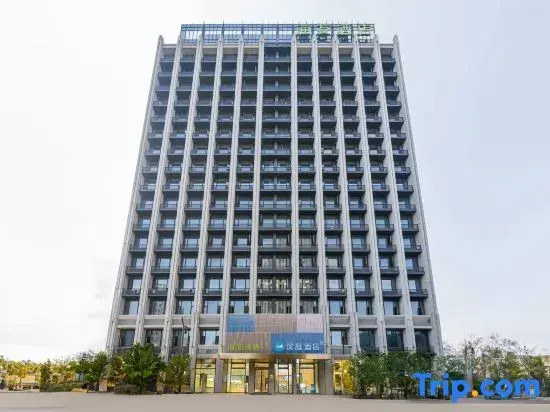 HanTing Hotel (Hangzhou Ouhuazhou Main Street)