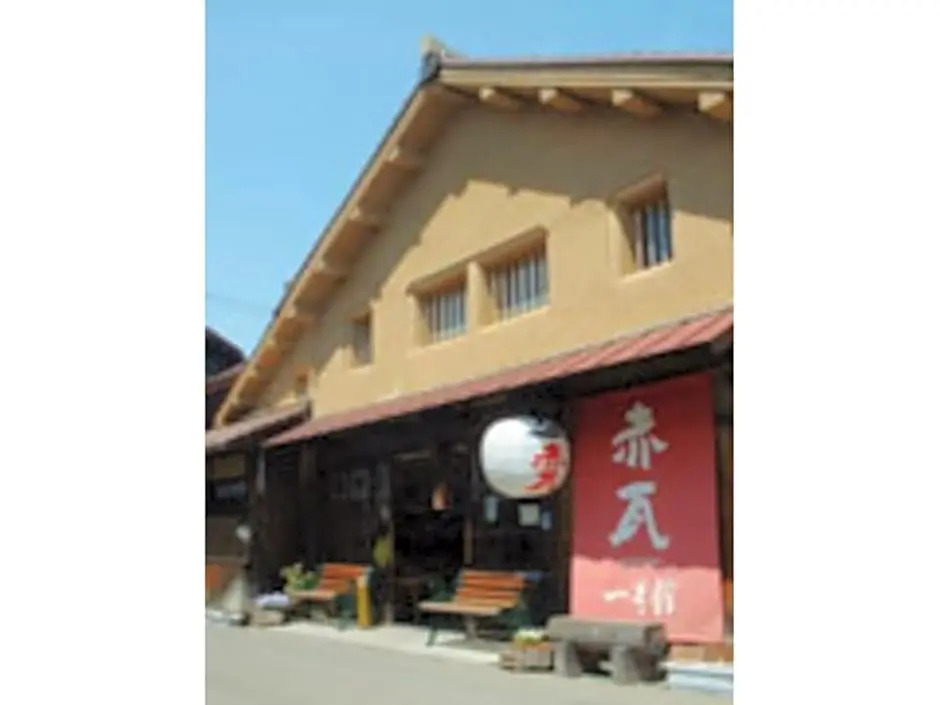 Hotel St Palace Kurayoshi - Vacation STAY 82268