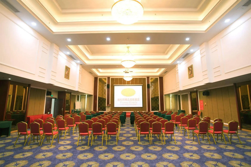 Vienna Hotel Chimelong Park
