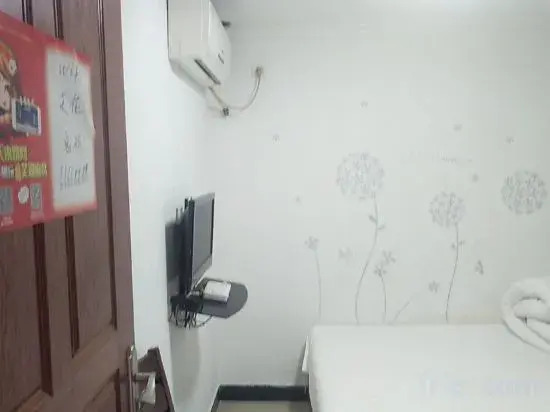 Yinglun Hotel