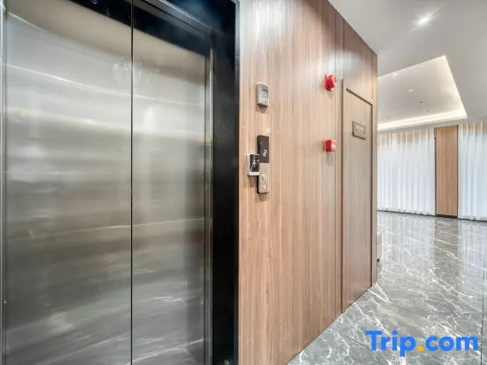 Shanghai Dimishe Light Luxury Hotel