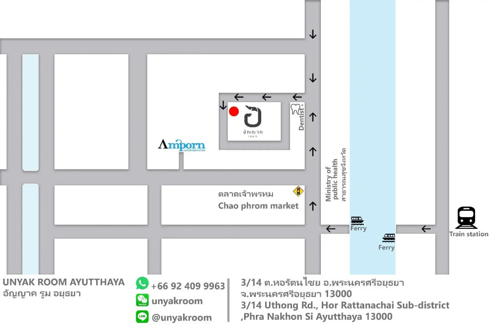 Unyak Room Ayutthaya
