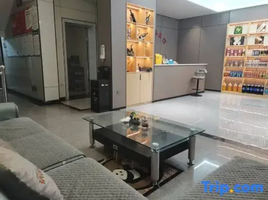 Jianshi yantianyuan Business Hotel