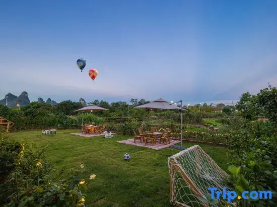 Yangshuo Linshuiwan Homestay (Shili Gallery Yulonghe)