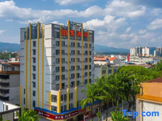 Boke Hotel (Fortune Plaza)