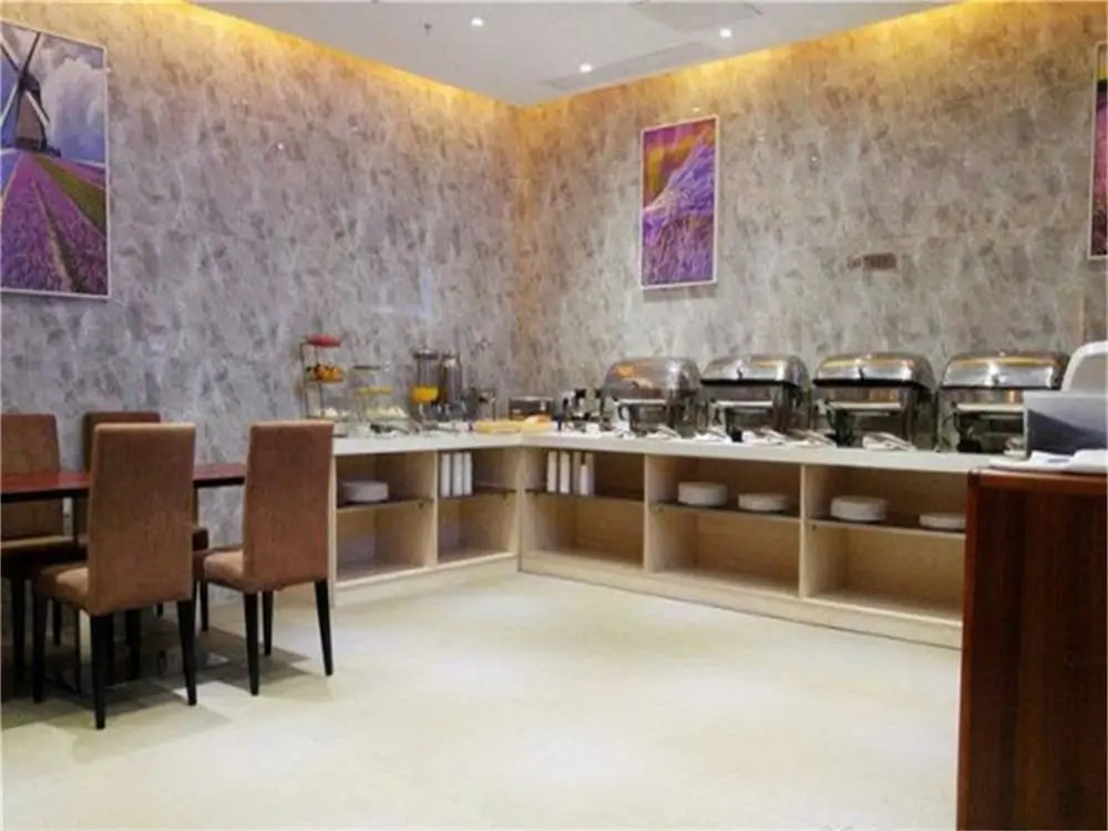 Lavande Hotel (Guangzhou Tianhe Park Yuancun Metro Station)