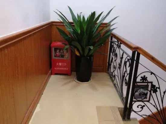 Yushemeisu Inn