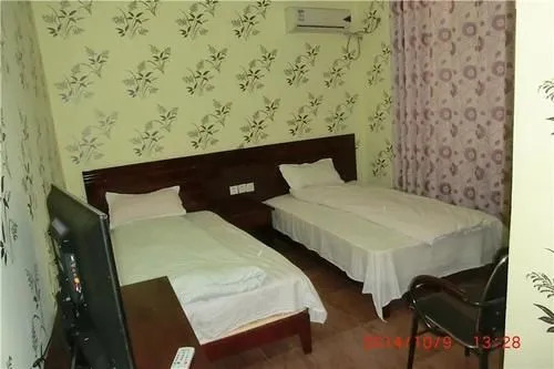 Wuguxiang Hotel