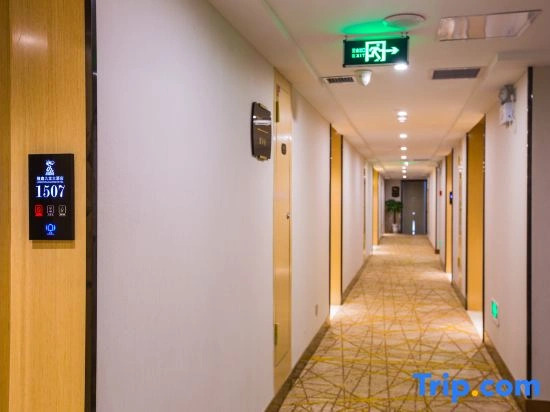 Jiulong International Hotel (Wuhan Yellow Crane TowerRailway Station)