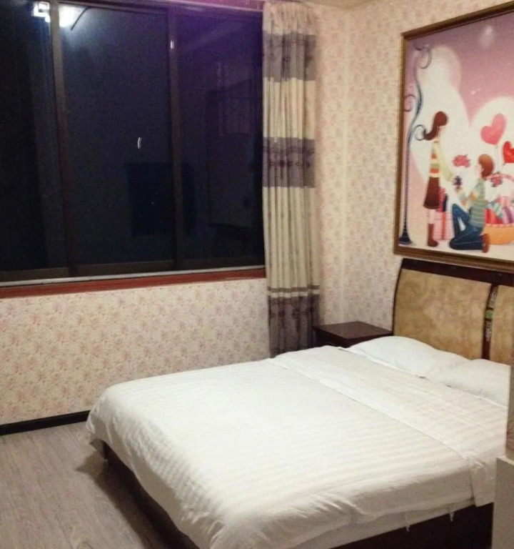 Yu Hao Hotel