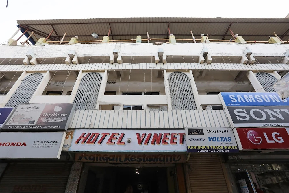 Hotel Vineet by OYO Rooms