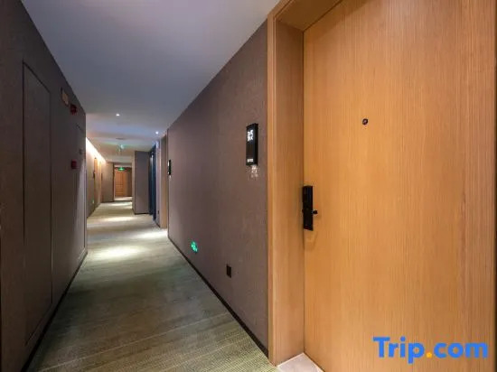 True Go Hotel Beijing Jianguomen Pediatric Institute