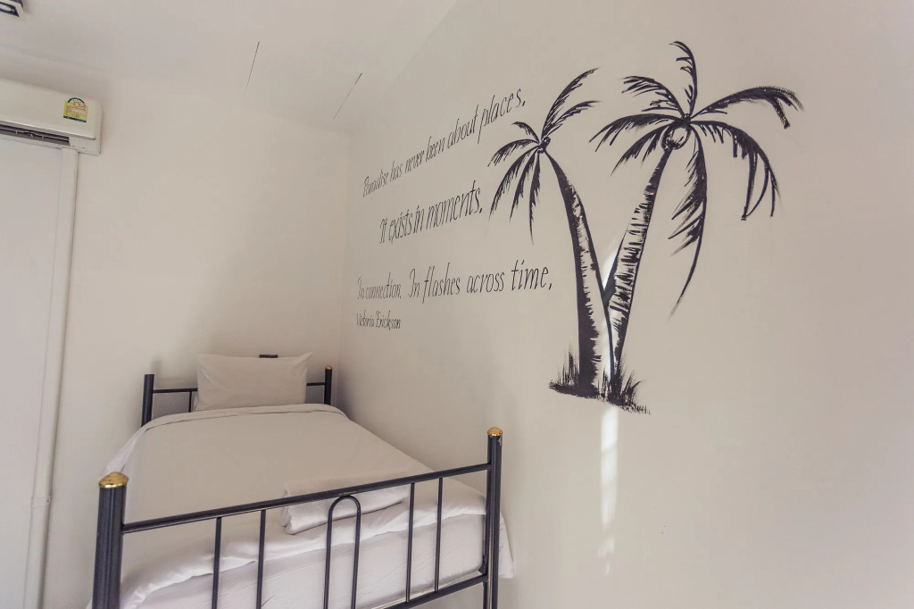 Paradise Beach Backpackers Hostel