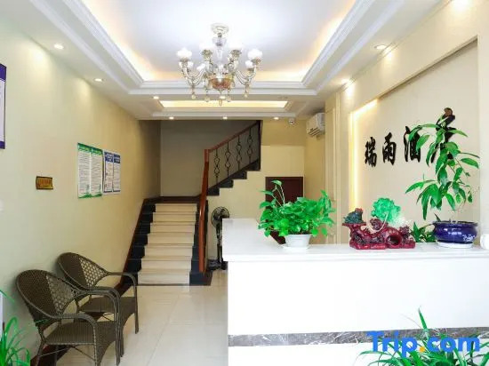 Ruiyu Hotel
