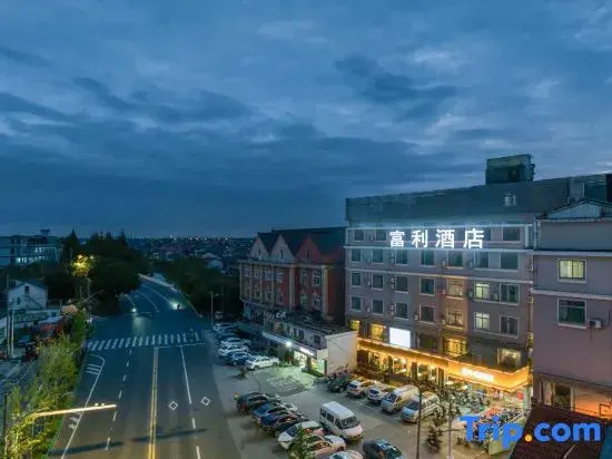 Fuli Hotel