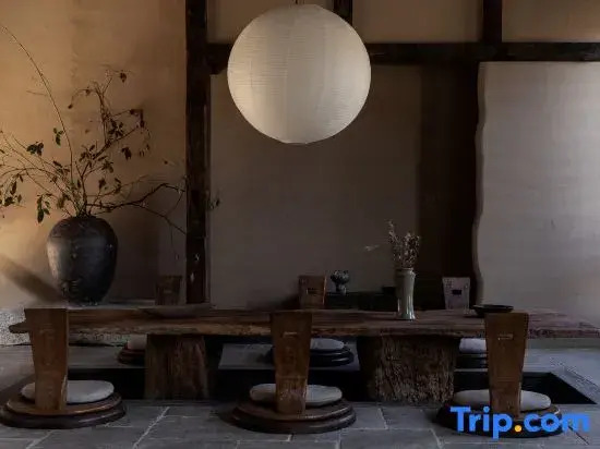 Xingsam Jielu Villa