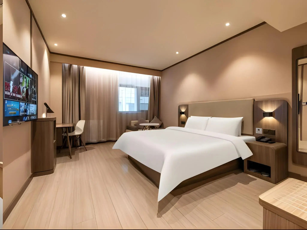 Hanting Hotel Xi'an North Station