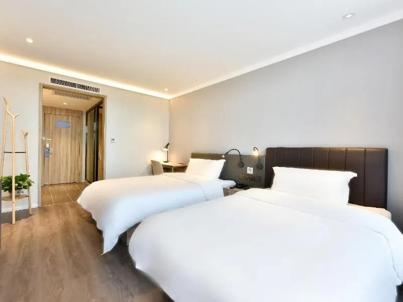 HanTing Premium Hotel (Beijing Daxing Jinxing Bridge)
