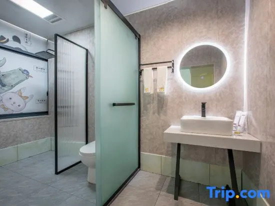 Anji Yunshui Xuan Home Stay