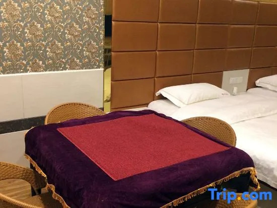 Xiangtan Tianlun Business Hotel