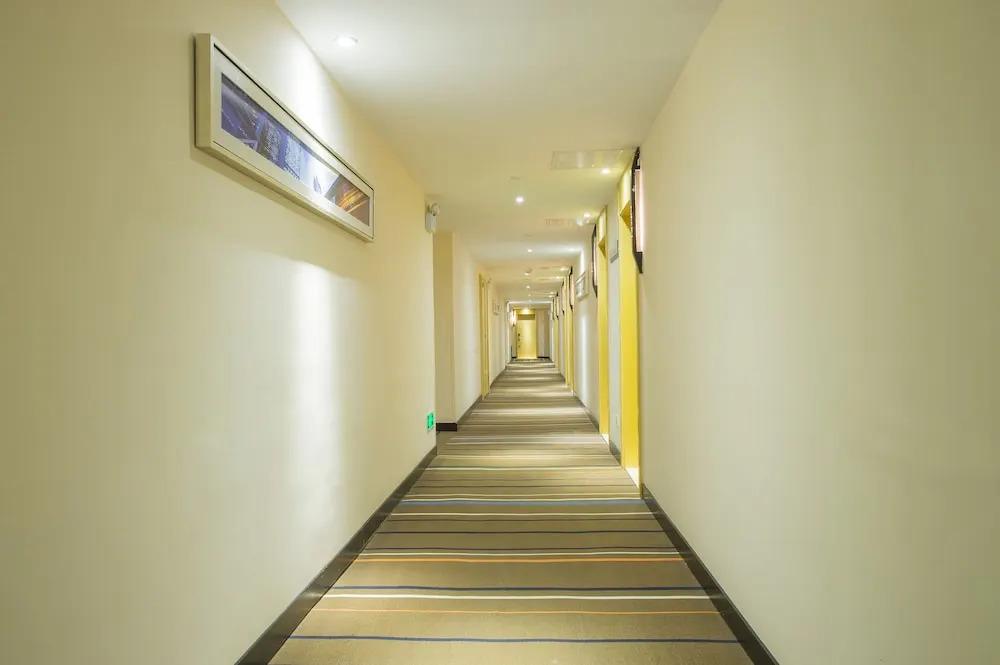 Hotel Pomelo Premier 西柚臻选武昌站酒店