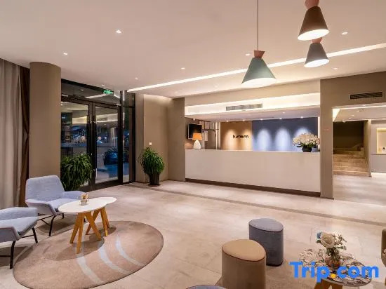 Home Inn Xiamen Jimei Xinglin West Road