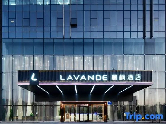 Lavande Hotels