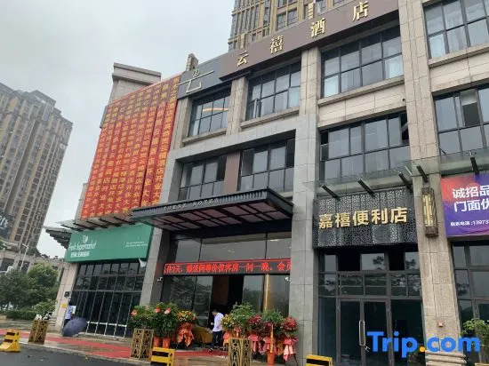 Yoese Hotel