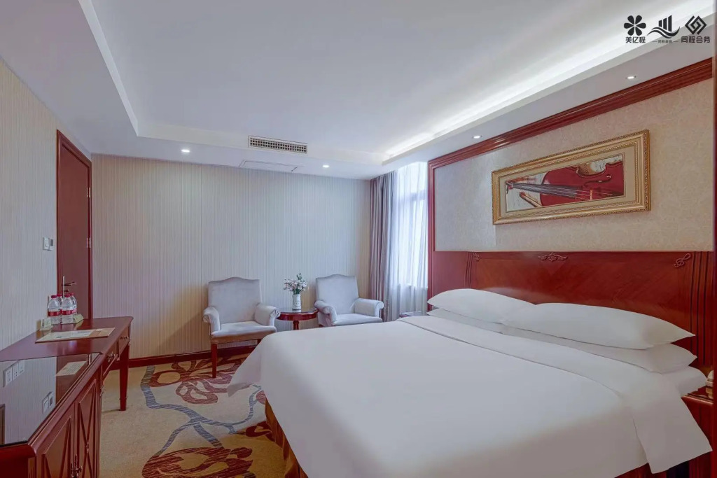Vienna Hotel (Changsha IFS guojin zhongxin)