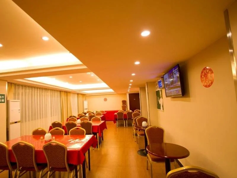 Greentree Inn Sanya Bar Street Linchunhe Road Business Hotel