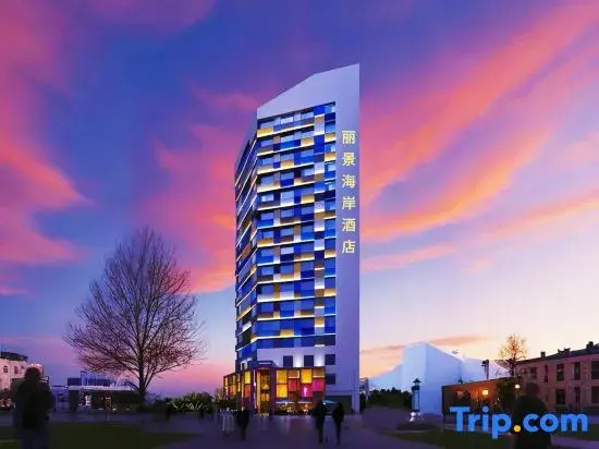 Lijing Coast Hotel Yantai