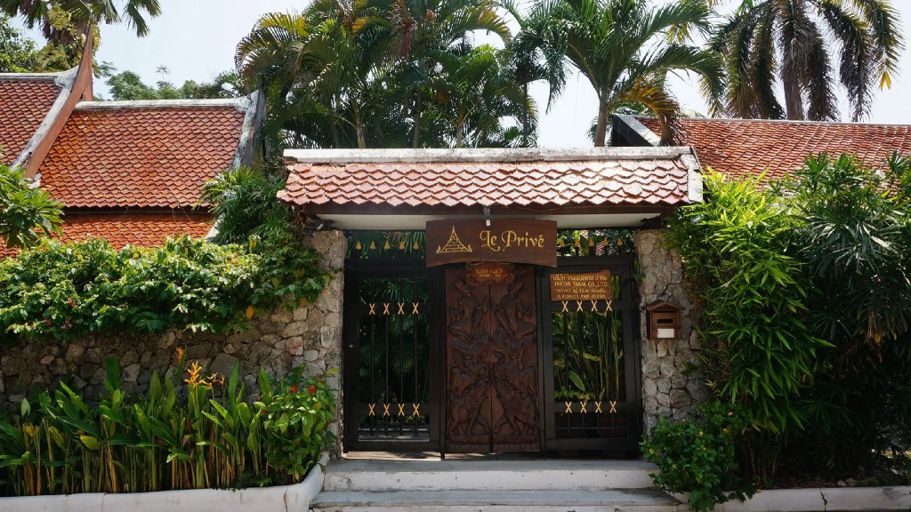 Le Prive Resort