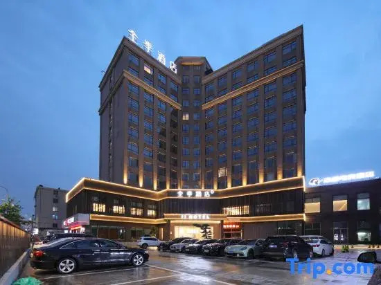 JI Hotel (Ningbo Lishe Airport Qiyun Road)