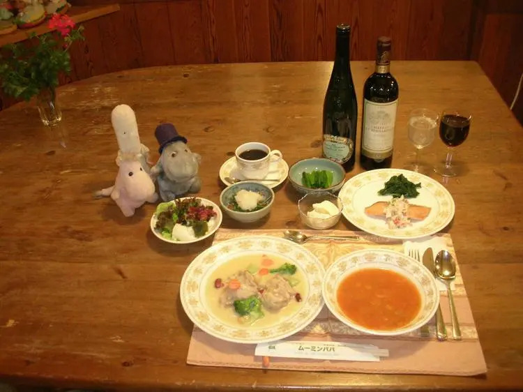 Pension Moomin Papa