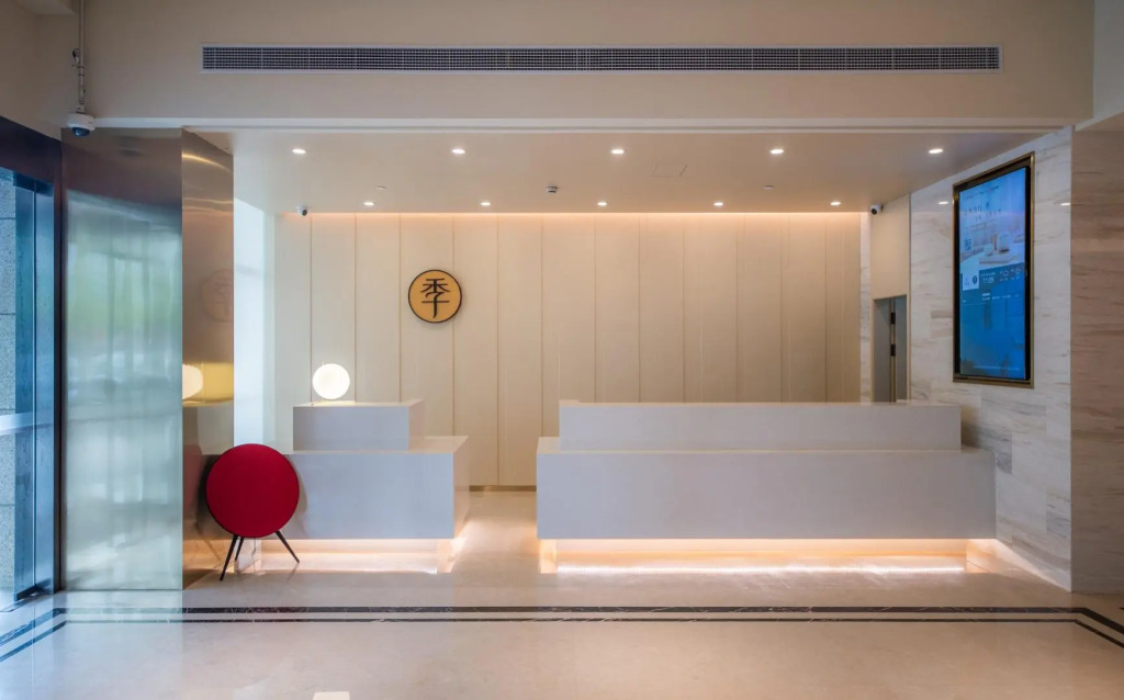 JI Hotel Shanghai Jiading Bailian Shopping Center