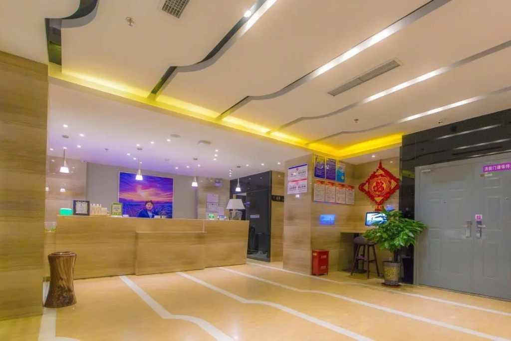 Lavande Hotels Potala Palace Najin Road