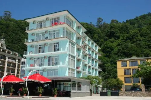 Black Sea Hotel / Отель Черное море