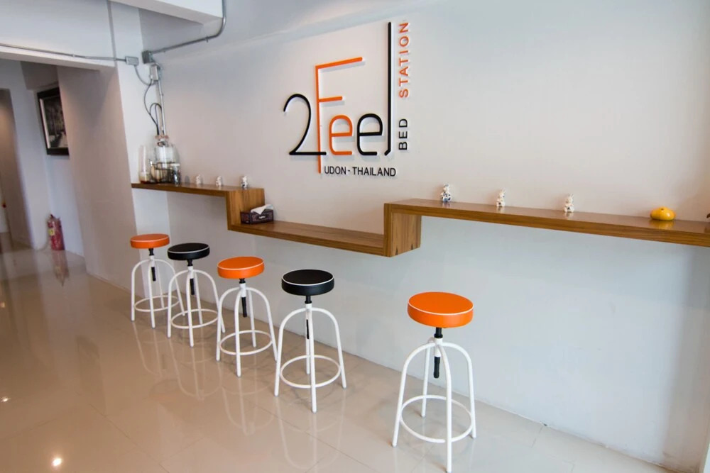 2 Feel Bed Station