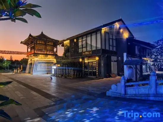 Xinxing Zen Town • Xianting Mandu Homestay