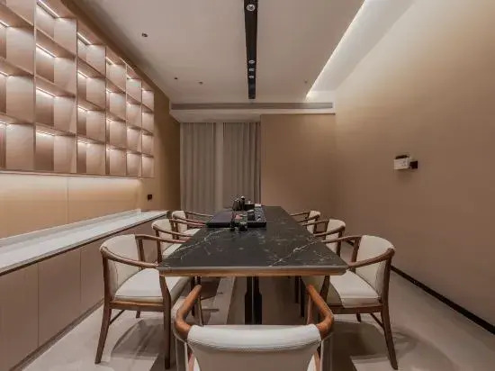 Yitel Zhige Hotel (Shanghai Jiading Industrial Park)