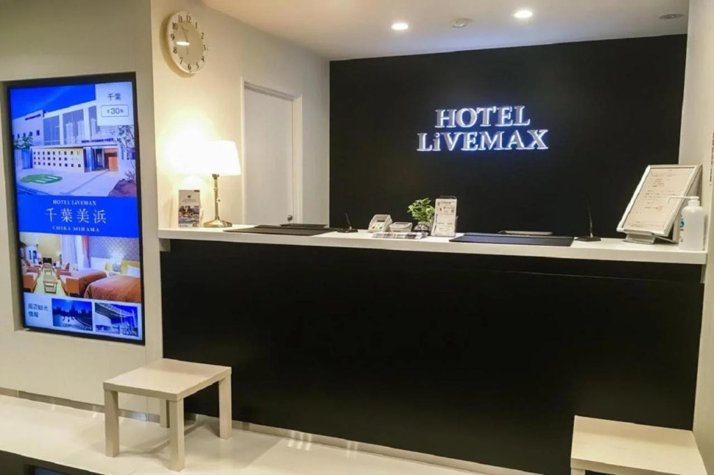 HOTEL LiVEMAX Yokkaichi Ekimae