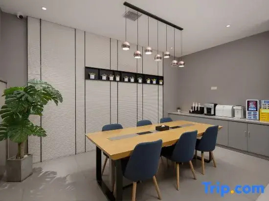 Home Inn Business Hotel (Handan East Railway Station Tianhong Plaza Branch)