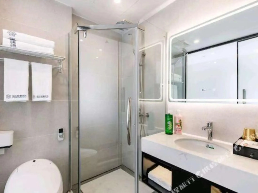 Haihong Smart Hotel